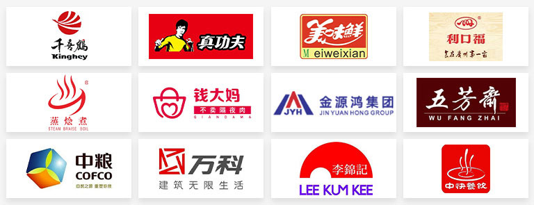 品種齊全、價(jià)格合理