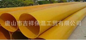 【橡塑保溫管】“心若向陽(yáng)，春暖花開(kāi)”