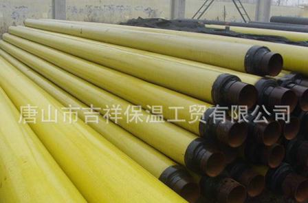【預(yù)制直埋蒸汽保溫管】"厚重的禮物，既是溫暖"