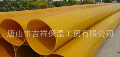 【橡塑保溫管】"接力傳遞，溫暖一冬"