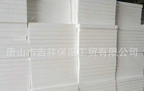 eps保溫板,隔音效果好,世界這么亂，讓自己靜靜！