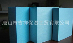 抗凍效果好的-聚苯保溫板！